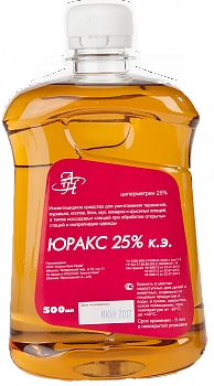 Юракс флакон (0,5л)